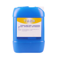 Letme SJ干洗枧油5L