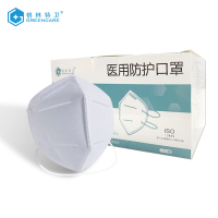 格林特卫(GREENCARE)N95头戴式医用防护口罩无菌型 单只独立装20只/盒