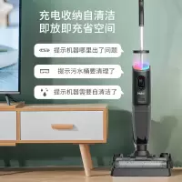 海尔 洗地机 D3-Pro