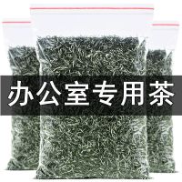 杭城记忆信阳毛尖250g*2罐