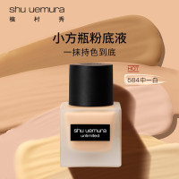 植村秀 羽纱持妆粉底液 584 SPF24 PA+++ 35mL小方瓶控油防水防汗抗氧化持色