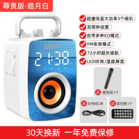 联想无线蓝牙音箱低音炮3d环绕镜面家用大音量超重低音高音质迷你小型音响新款户外广场舞喇叭摆摊2022年新款