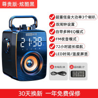 联想无线蓝牙音箱低音炮3d环绕镜面家用大音量超重低音高音质迷你小型音响新款户外广场舞喇叭摆摊2022年新款