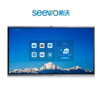 希沃86英寸智慧触控教学一体机 V08EB裸机-商用显示器