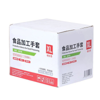 元出 食品级一次性TPE手套 100只/盒 XL码 XL 1盒