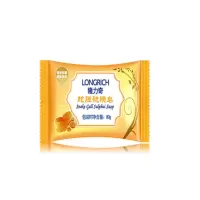 Dettol 滴露香皂自然清新柑橘沁爽3块装115克*3