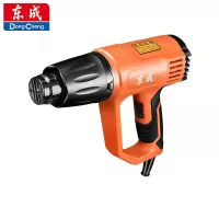 东成 热风枪(2.5/1.8KW) Q1B-FF-2000