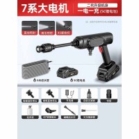 黄金柳 无线洗车机车用家用充电抢高压功率水枪锂电池清洗神器