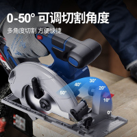 国标 手提式木工圆盘电锯