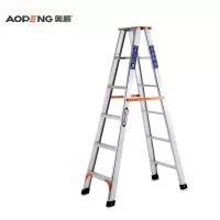 奥 鹏 铝合金人字梯3米
