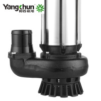 阳春 手提式不锈钢潜水泵 QDX-SG