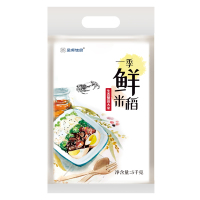 呈源佳品生态蟹田稻5kg
