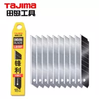 TAJIMA 墙纸刀 刀片 大号18mm