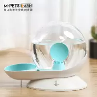 M-PETS猫咪饮水机食盆不插电自动循环饮水器猫喝水碗宠物喂食喂水神器-绅士灰+6片备用滤芯