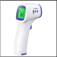 医用体温枪额温枪体温计电子测温枪家用婴儿成人红外线非接触式高精度精准温度计卡缇尼 GD