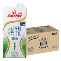 安佳(Anchor) 脱脂纯牛奶 1L*12盒/整箱 新西兰进口