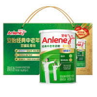 安怡(Anlene)经典中老年配方奶粉 800g*2罐/提 礼盒装