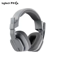 罗技(Logitech) Astro A10 头戴式电竞游戏耳机麦克风 二代升级款机械灰