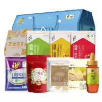 中粮“清凉一夏防暑降温”大礼包E 2409g胖大海枸杞绿豆冰糖银耳玉米糁燕麦红小豆药皂或蜂蜜夏季清凉解暑高温福利