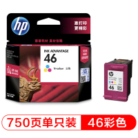 杰思特(JEAST)46hp原装墨盒 适用hp2020hc/2520hc/2529/2029/4729彩色墨盒