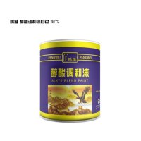 鹏维 醇酸调和漆 钢结构铁门翻新管道防腐防锈户外用 金属漆 白色 3KG