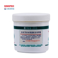 长城(Great Wall)7014航空润滑脂 宽温航空润滑脂 250g/桶