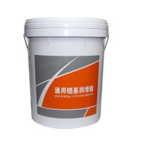 通用锂基润滑脂 2号 15KG/桶 锂基脂、打黄油、链条、轨道、工程机械、机械设备、通用润滑脂