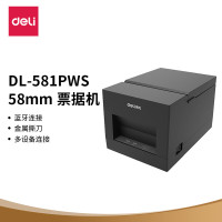 得力(deli)DL-581PW(NEW)打印机58MM无线蓝牙热敏小票打印机