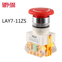 德力西电气(DELIXI ELECTRIC) 按钮开关LAY7-11ZS紧急停止按钮