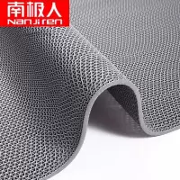 南极人(NanJiren) 塑胶脚垫 除尘防滑垫 一刷175g