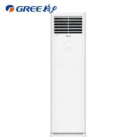 格力(GREE)清凉风变频冷暖3匹3级能效柜机空调 KFR-72LW/(72536)FNhAc-B3JY01 含基础安装