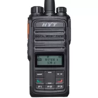 海能达(Hytera)TD560 商业数字对讲机 DMR专业对讲机数模兼容(400-470MHZ)