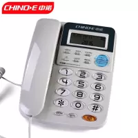 中诺(CHINO-E)C168固定电话机 座机 电话 R键转接 免电池 双接口(免提只能接收声音)