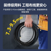 海康威视(HIKVISION) HDMI高清线 40米