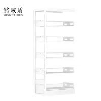 铭威盾图书馆书架阅览室货架资料档案架钢制书架单面五层副架