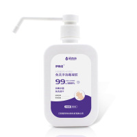 冠杏奇 便携式免洗手消毒抑菌液凝胶,500m/瓶,单瓶装,(箱规32瓶)