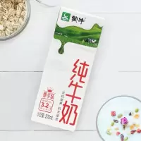 蒙牛纯牛奶200mlZ