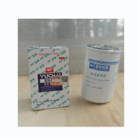 TENDZONE 柴油滤清器231-1105020(单位:个)