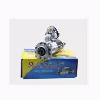 TENDZONE 起动机J630C-3708100A(单位:个)
