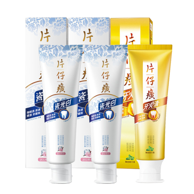 片仔癀牙火清留兰香牙膏155g*1支瓷光白冰沁桃花155g*2支套装3支组合