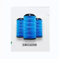 TENDZONE 空气滤清器R2650(单位:个)
