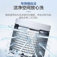 海尔(Haier) 洗衣机10公斤波轮全自动洗衣机