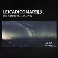 松下(Panasonic)AG-UX90MC摄像机一英寸4K摄影机专业级高端手持式高清直播 套餐三
