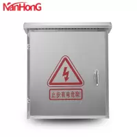 津成 户外不锈钢配电箱 尺寸:300*400*180