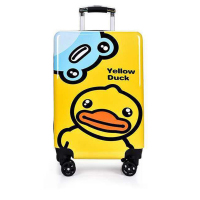 小黄鸭 儿童拉杆箱20寸