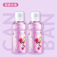 参半漱口水清洁口腔便携清新口气减少口臭漱口液瓶男女士荔香玫瑰2瓶(组合)