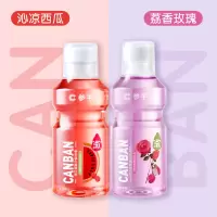 参半漱口水清洁口腔便携清新口气减少口臭漱口液瓶男女士沁凉西瓜+荔香玫瑰(组合)