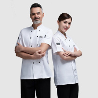 耐典 厨师工作服男女短袖酒店餐饮后厨食堂烘焙夏款厨师服 可现做logo 白色短袖 XL