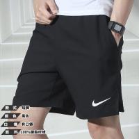 耐克NIKE公司级高品质纯原11男旗舰休闲裤速干运动裤男CZ6371