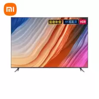 小米(mi) 电视 Redmi MAX 86英寸超大屏 智能电视